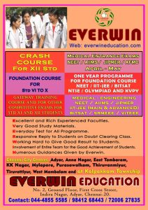 everwinn-education-adyar-chennai-tutorials-cbrjpd7f5o