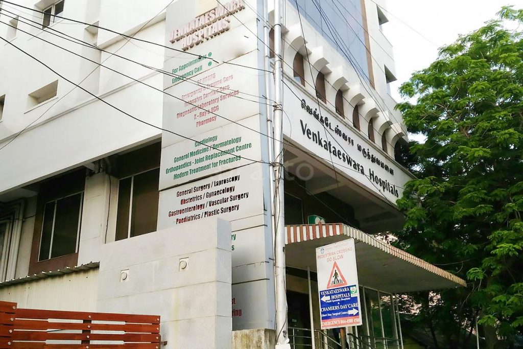venkataeswara-hospital-chennai-1472210750-57c0273e5e85b