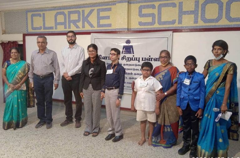 The Clark Special School for Intellectual Disability