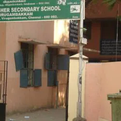 chennai-higher-secondary-school-virugambakkam-chennai-schools-3hwglsp-250