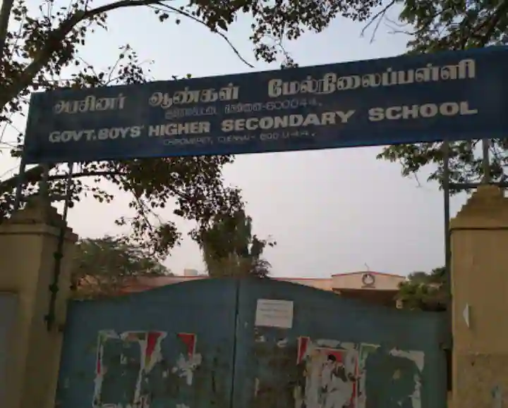 government-boys-higher-secondary-school-chrompet-chennai-school-for-boys-xkkc7dsta7