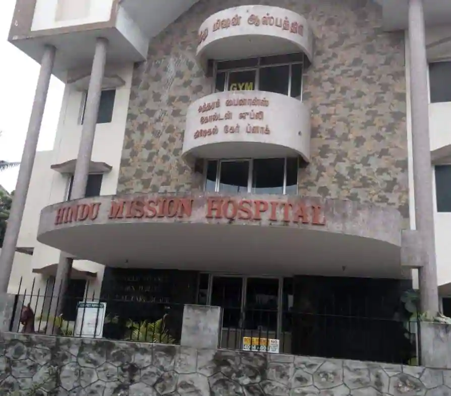 Top 10 Hospitals in Chennai