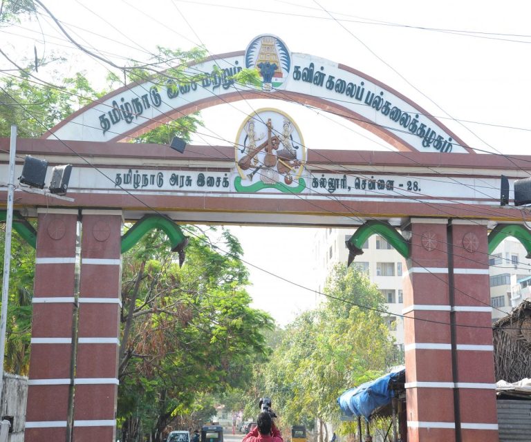 Top 10 Best Universities in Chennai