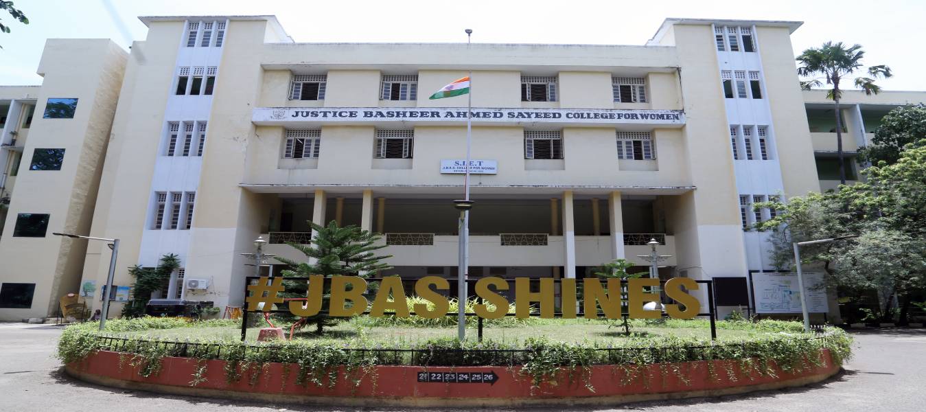 justice Basheer Ahmed sayeed college for women, chennai