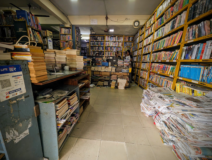 Easwari Lending Library