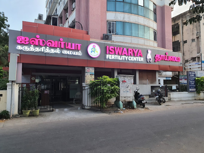 Iswarya IVF & Fertility