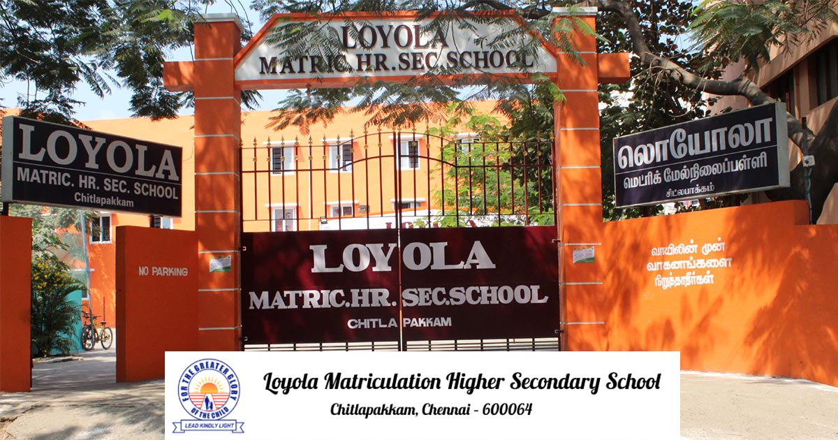 Loyola Matriculation Higher Secondary School