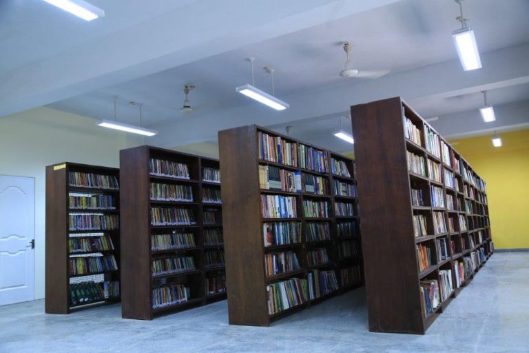 Public Government Library