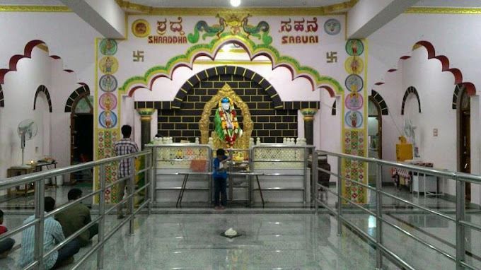 Sai Baba Temple Mylapore