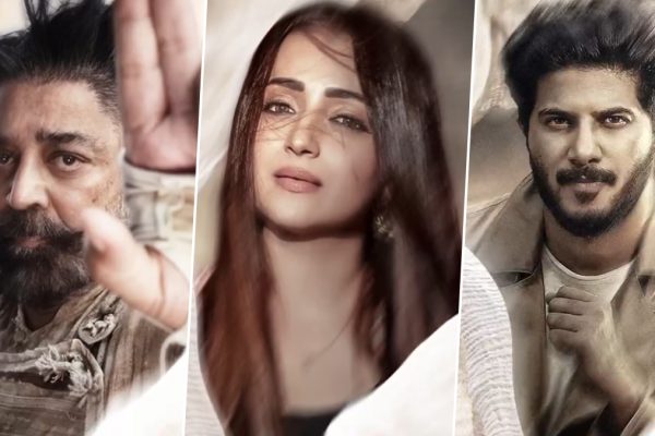 entertainment latest news today