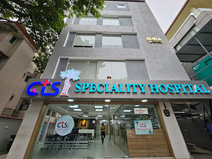 CTS Speciality Hospital