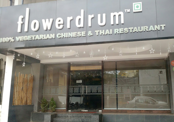 Flowerdrum KK Nagar