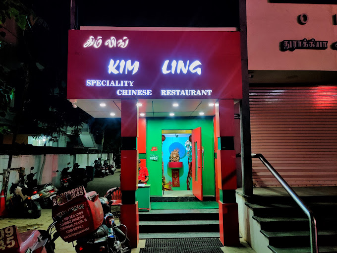 Kim Ling Specialty Chinese Restaurant
