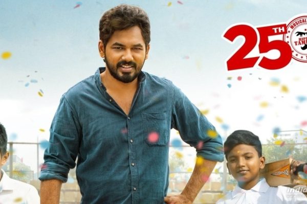 entertainment latest news today