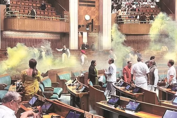 Parliament Security Breach