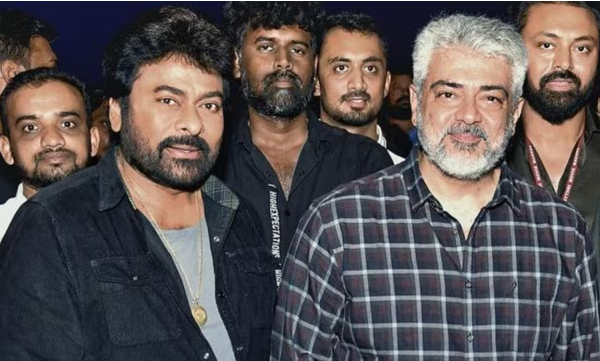 entertainment latest news today