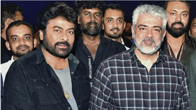 entertainment latest news today