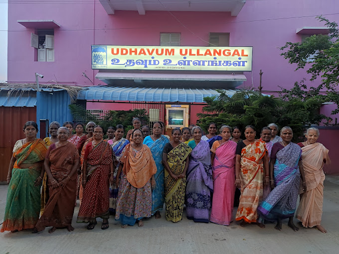 Udhavum Ullangal