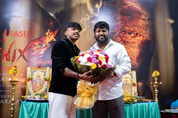 Sivakarthikeyan Unveils 'Phoenix' Teaser: Vijay Sethupathi's Son Surya's Heroic Debut!