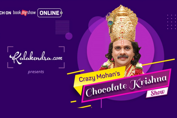 CHOCOLATE KRISHNA