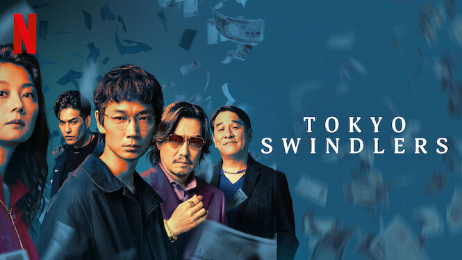 Tokyo Swindlers: A Thrilling Crime Series Premiering on Netflix July 25