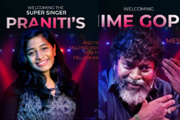 Kai Yenthum Kuzhanthaigalai Kaigalil Yenthuvom