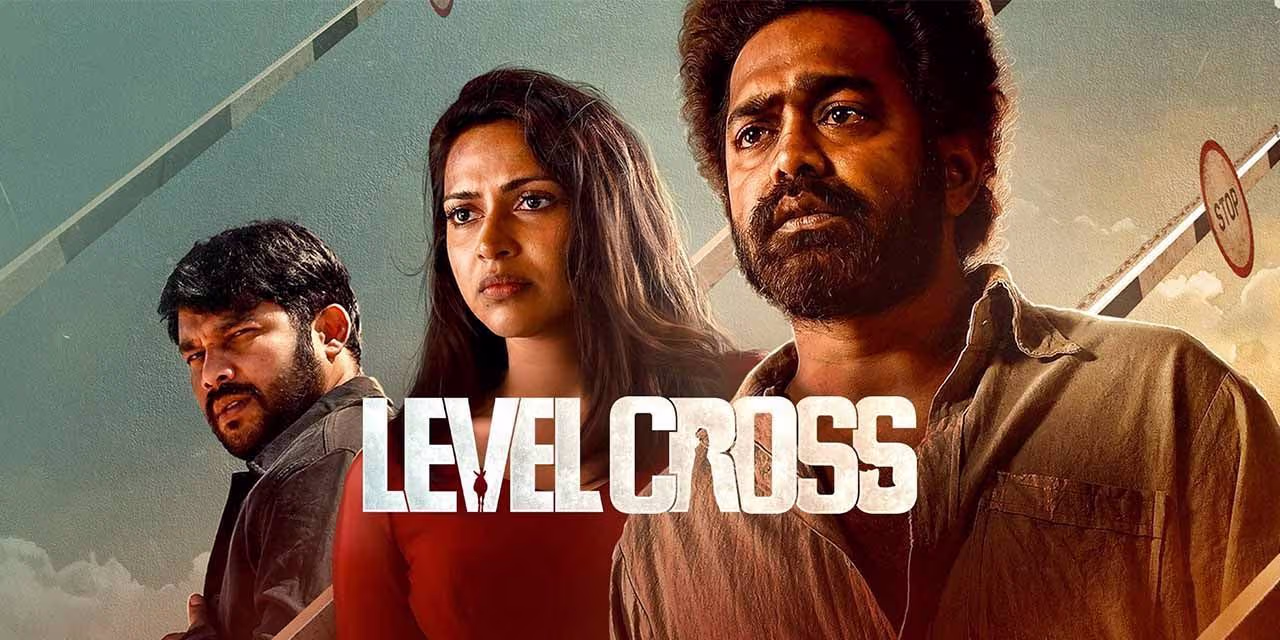 Level Cross: A Thrilling Malayalam Drama - Release Date July 26, 2024