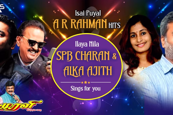 "AR Rahman-SPB Hits by SPB Charan & Alka Ajith | Live Concert | Vani Mahal, Chennai"