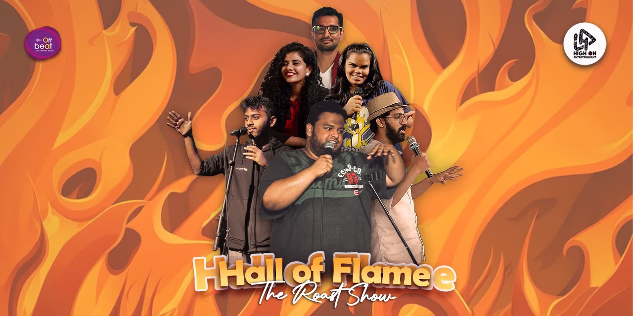 Hall Of Flame (The Roast Show)