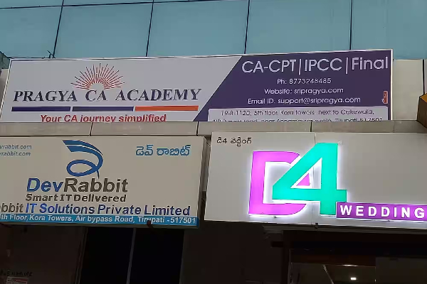 Sri Pragyaa CA Academy