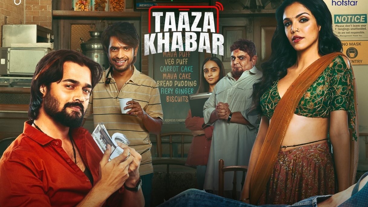Taaza Khabar Season 2 Watch the Magic Unfold on Disney+ Hotstar