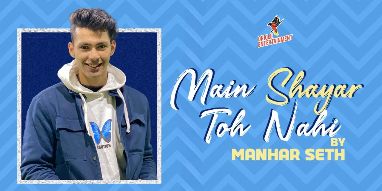 MAIN SHAYAR TOH NAHI ft Manhar Seth: Comedy & Poetry | Dec 1, 2024, Chennai