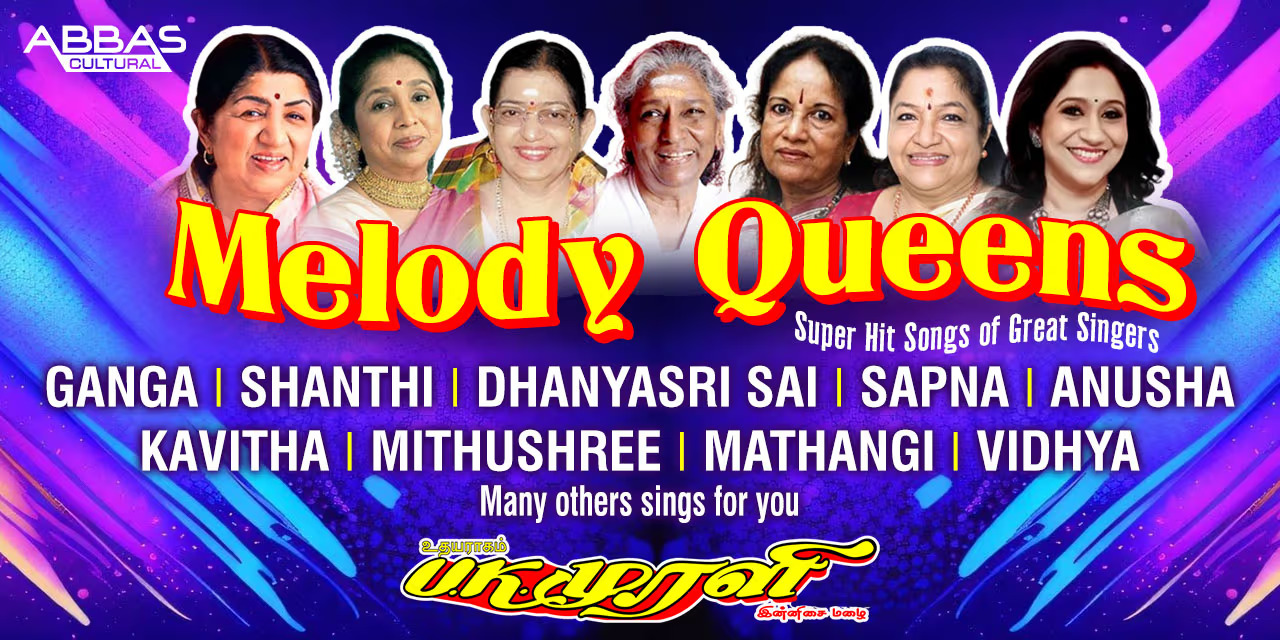 Melody Queens Tribute, Dec 29, 2024, Chennai