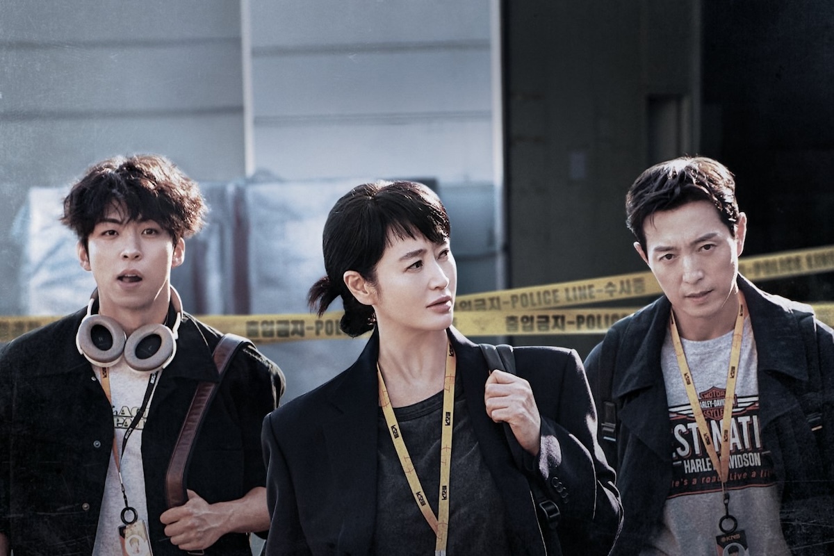 Unmasked – Korean Drama on Disney+ Hotstar | Jan 15, 2025