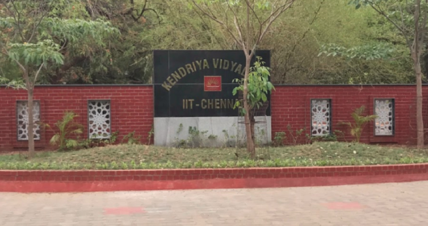 Kendriya Vidyalaya IIT Chennai