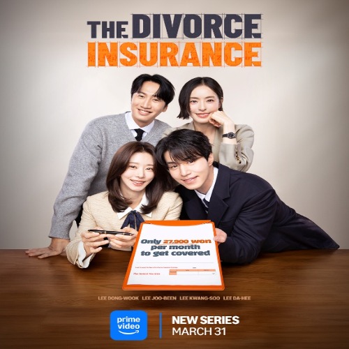 Divorce Insurance: Lee Dong Wook & Lee Joo Bin Rom-Com