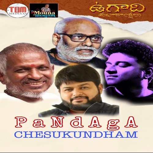 Pandaga Chesukundham – Telugu Extravaganza, 30 Mar 2025, YGP Auditorium, Chennai