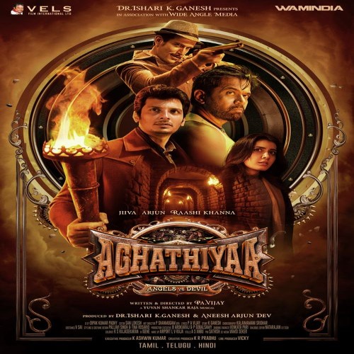 Aghathiyaa: Tamil Horror Uncovers Mansion Secrets