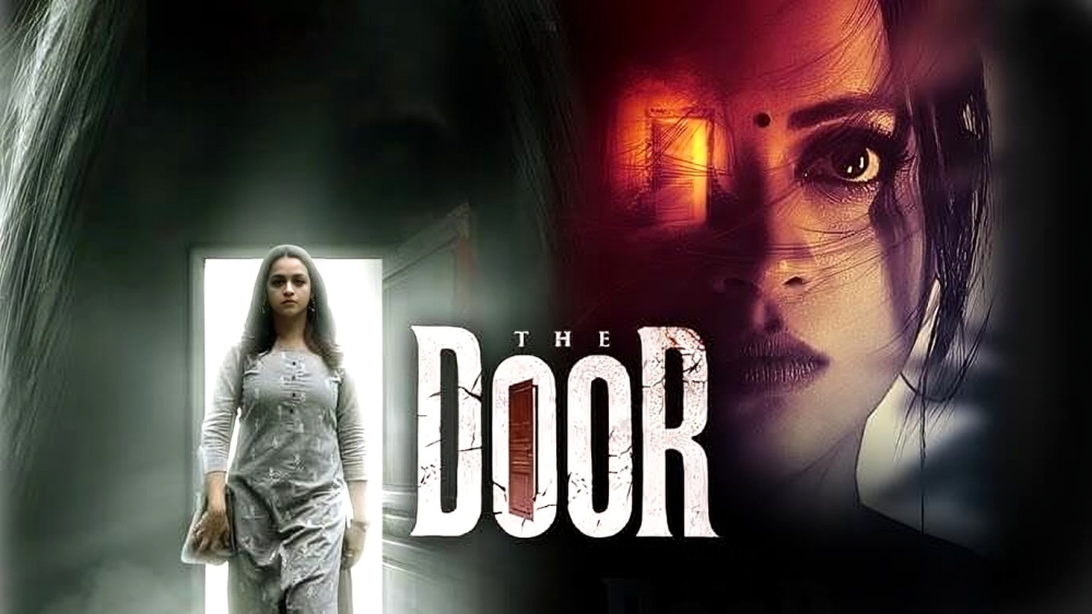 The Door: Tamil Horror | 28 Mar 2025