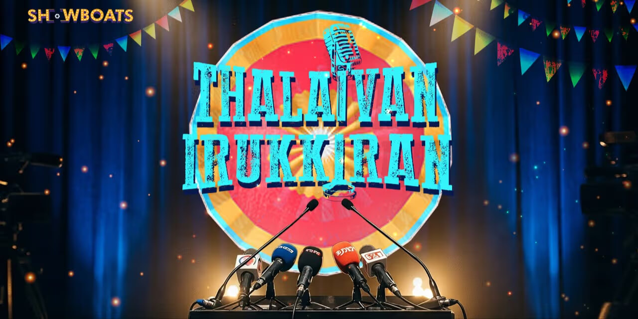 Thalaivan Irukkiran | 05 Apr 2025 | Chennai