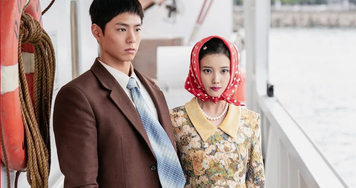When Life Gives You Tangerines: IU & Park Bo Gum in Netflix Drama