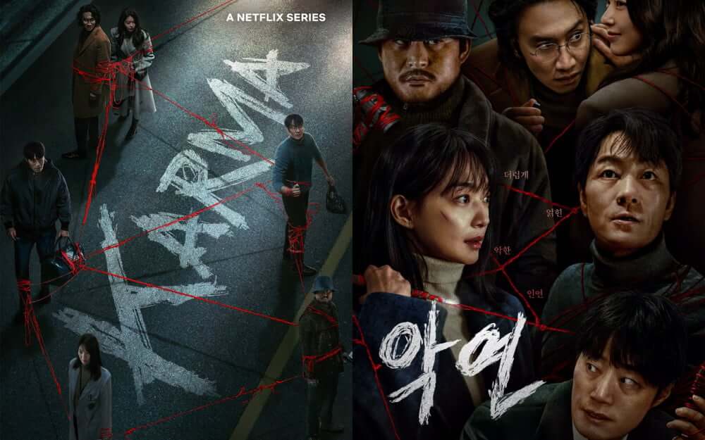 "Karma" – South Korean Crime Thriller Premiering April 4, 2025, on Netflix