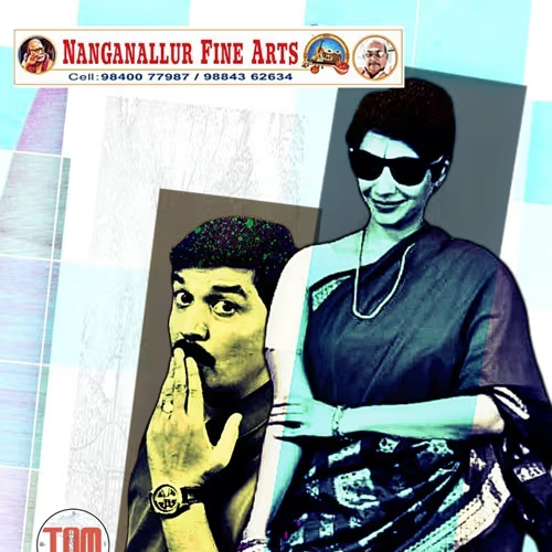 Thillalangadi Mohanambal | 20 April 2025, Chennai