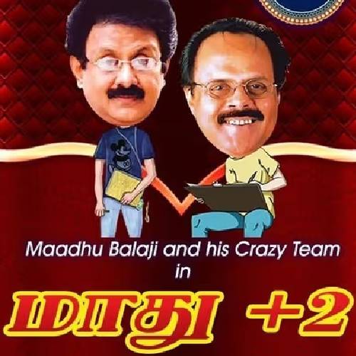 Maadhu Plus Two – Tamil Drama | 27 Apr 2025, Vani Mahal, Chennai