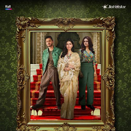 Kull – 2 May 2025, JioHotstar