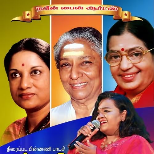 3 Roses – Musical Tribute | 13 Apr 2025, Chennai