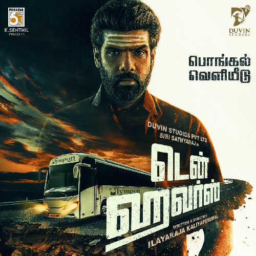 Ten Hours – Tamil Thriller | 1h 58m