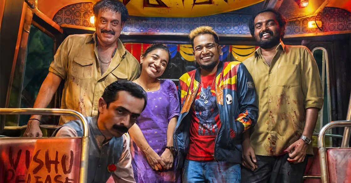 Maranamass: Malayalam Action-Comedy | 10 Apr 2025