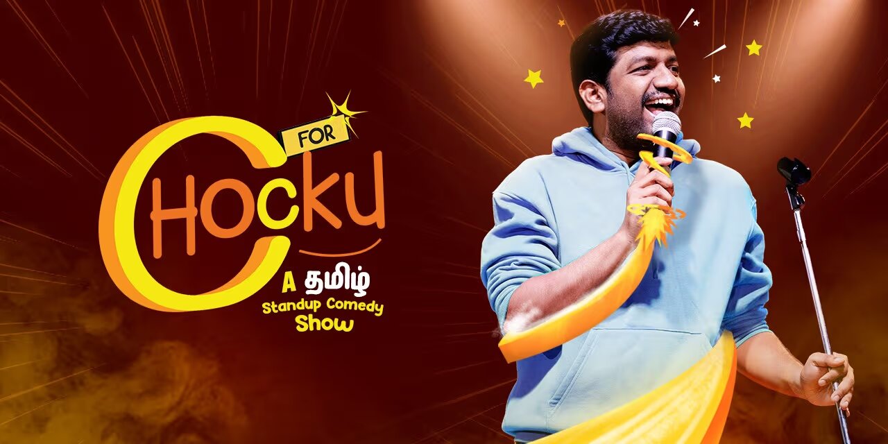 C for Chocku | 19 Apr 2025 | Trinity Studio, Chennai
