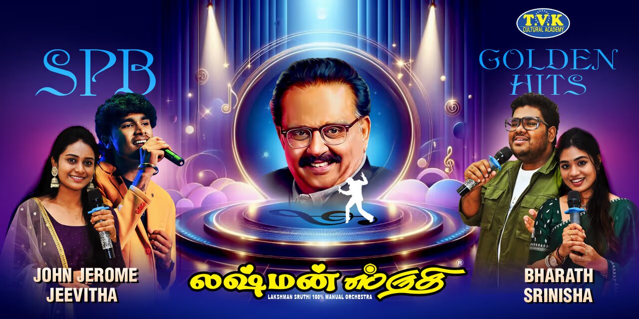 SPB Golden Hits – Apr 26, 2025, Chennai